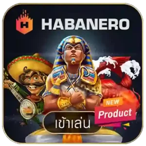 Habanero by Goldrichy