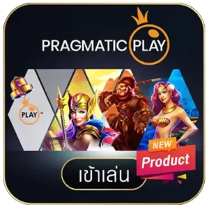 Pragmatic Play by Goldrichy